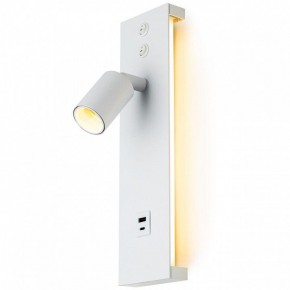 Бра Citilux Декарт CL704460 в Игре - igra.ok-mebel.com | фото 10