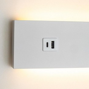 Бра Citilux Декарт CL704460 в Игре - igra.ok-mebel.com | фото 11