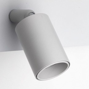 Бра Citilux Декарт CL704460 в Игре - igra.ok-mebel.com | фото 13