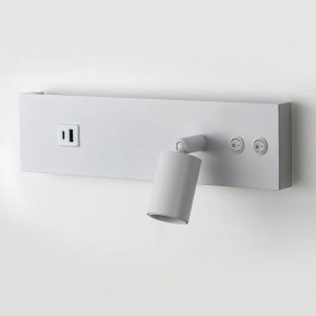 Бра Citilux Декарт CL704460 в Игре - igra.ok-mebel.com | фото 2