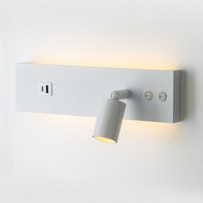 Бра Citilux Декарт CL704460 в Игре - igra.ok-mebel.com | фото 5