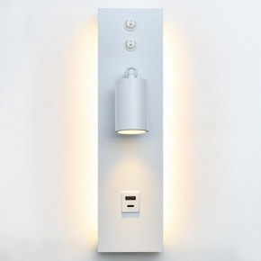 Бра Citilux Декарт CL704460 в Игре - igra.ok-mebel.com | фото 6