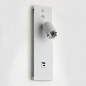 Бра Citilux Декарт CL704460 в Игре - igra.ok-mebel.com | фото 9