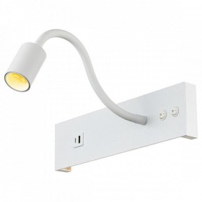 Бра Citilux Декарт CL704470 в Игре - igra.ok-mebel.com | фото