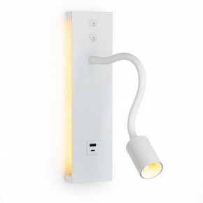 Бра Citilux Декарт CL704470 в Игре - igra.ok-mebel.com | фото 2