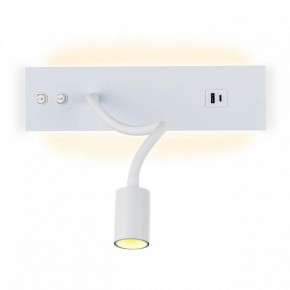 Бра Citilux Декарт CL704470 в Игре - igra.ok-mebel.com | фото 4