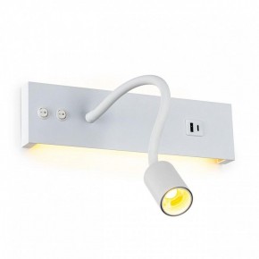 Бра Citilux Декарт CL704470 в Игре - igra.ok-mebel.com | фото 5