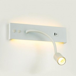 Бра Citilux Декарт CL704470 в Игре - igra.ok-mebel.com | фото 6