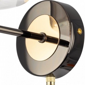 Бра Citilux ELAN CL241311 в Игре - igra.ok-mebel.com | фото 10