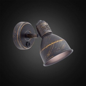 Бра Citilux Опус CL502512 в Игре - igra.ok-mebel.com | фото 3