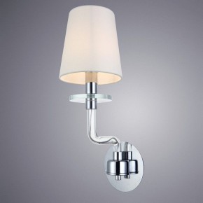 Бра Divinare Palermo 1700/02 AP-1 в Игре - igra.ok-mebel.com | фото 2