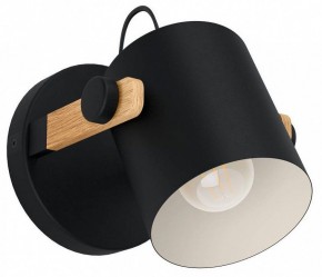 Бра Eglo HORNWOOD 43518 в Игре - igra.ok-mebel.com | фото