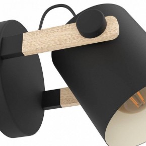 Бра Eglo HORNWOOD 43518 в Игре - igra.ok-mebel.com | фото 2