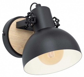 Бра Eglo LUBENHAM 44057 в Игре - igra.ok-mebel.com | фото