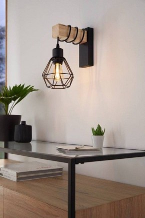 Бра Eglo ПРОМО TOWNSHEND 5 44078 в Игре - igra.ok-mebel.com | фото 3