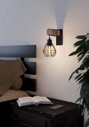 Бра Eglo ПРОМО TOWNSHEND 5 44078 в Игре - igra.ok-mebel.com | фото 4