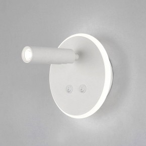 Бра Elektrostandard Tera a043968 в Игре - igra.ok-mebel.com | фото 2