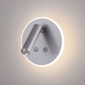 Бра Elektrostandard Tera a043969 в Игре - igra.ok-mebel.com | фото 2
