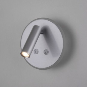 Бра Elektrostandard Tera a043969 в Игре - igra.ok-mebel.com | фото 3