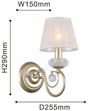 Бра F-promo Bambola 2665-1W в Игре - igra.ok-mebel.com | фото 5