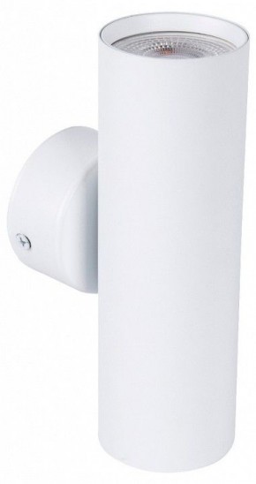 Бра Favourite Cozy 4714-2W в Игре - igra.ok-mebel.com | фото
