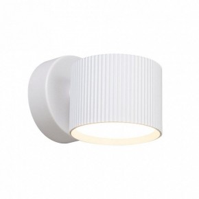 Бра Feron HL4580 51674 в Игре - igra.ok-mebel.com | фото 2