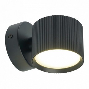 Бра Feron HL4580 51675 в Игре - igra.ok-mebel.com | фото 6
