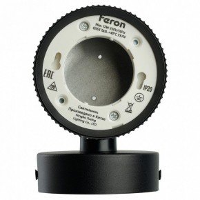 Бра Feron HL4580 51675 в Игре - igra.ok-mebel.com | фото 8
