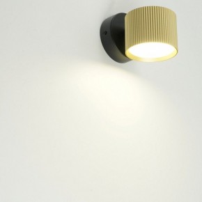 Бра Feron HL4580 51677 в Игре - igra.ok-mebel.com | фото 2
