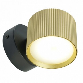 Бра Feron HL4580 51677 в Игре - igra.ok-mebel.com | фото 4