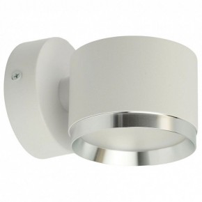 Бра Feron HL4598 51690 в Игре - igra.ok-mebel.com | фото