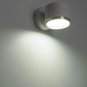 Бра Feron HL4598 51690 в Игре - igra.ok-mebel.com | фото 6