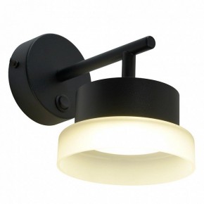 Бра Feron HL460 51685 в Игре - igra.ok-mebel.com | фото 3