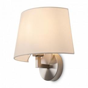Бра Freya Graceful FR2042WL-01N в Игре - igra.ok-mebel.com | фото 2