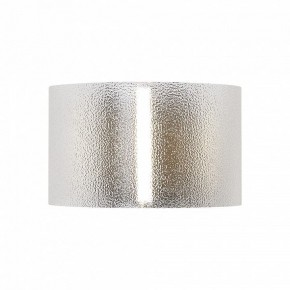 Бра Freya Ice FR5541WL-L5B в Игре - igra.ok-mebel.com | фото