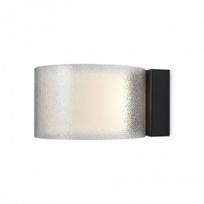Бра Freya Ice FR5541WL-L5B в Игре - igra.ok-mebel.com | фото 3