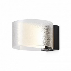 Бра Freya Ice FR5541WL-L5B в Игре - igra.ok-mebel.com | фото 4