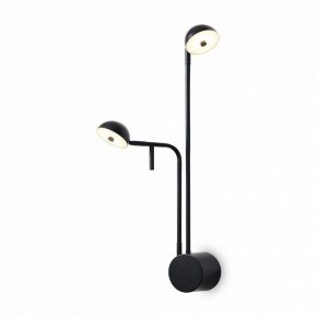 Бра Freya Piece FR5549WL-L7B в Игре - igra.ok-mebel.com | фото 4