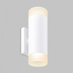 Бра Imex LEON IL.0005.1502 WH в Игре - igra.ok-mebel.com | фото 2