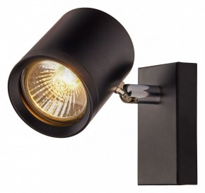 Бра Imex SIMPLE IL.0005.5100 в Игре - igra.ok-mebel.com | фото