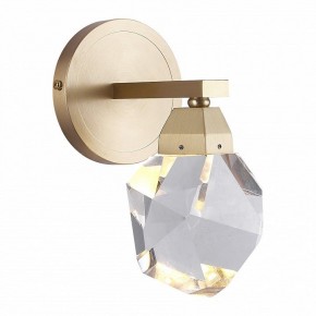 Бра Imperiumloft CRISTEL CRISTEL-WALL-A01 в Игре - igra.ok-mebel.com | фото 4