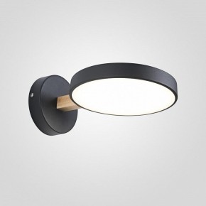 Бра Imperiumloft TURNA Black TURNA-W01 в Игре - igra.ok-mebel.com | фото