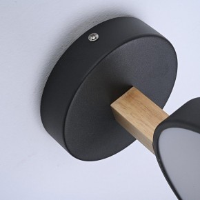 Бра Imperiumloft TURNA Black TURNA-W01 в Игре - igra.ok-mebel.com | фото 10