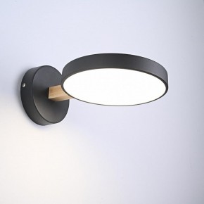 Бра Imperiumloft TURNA Black TURNA-W01 в Игре - igra.ok-mebel.com | фото 2