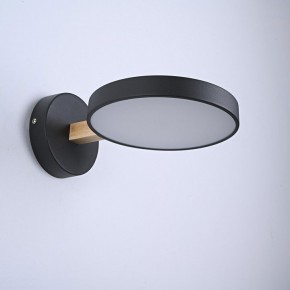 Бра Imperiumloft TURNA Black TURNA-W01 в Игре - igra.ok-mebel.com | фото 3