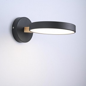 Бра Imperiumloft TURNA Black TURNA-W01 в Игре - igra.ok-mebel.com | фото 4