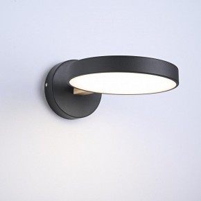 Бра Imperiumloft TURNA Black TURNA-W01 в Игре - igra.ok-mebel.com | фото 5