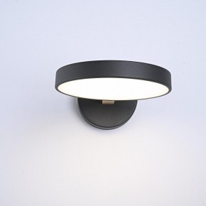 Бра Imperiumloft TURNA Black TURNA-W01 в Игре - igra.ok-mebel.com | фото 6