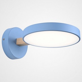 Бра Imperiumloft TURNA Blue TURNA-W01 в Игре - igra.ok-mebel.com | фото