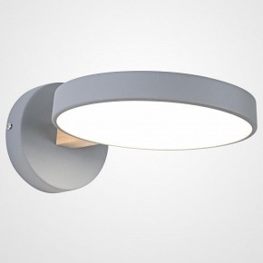 Бра Imperiumloft TURNA Gray TURNA-W01 в Игре - igra.ok-mebel.com | фото